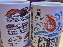 -琴寿司居酒屋(中山广场店)