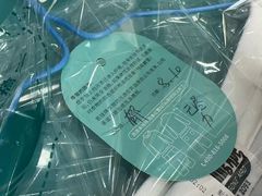 -洗衣通洗护生活馆(新疆路店)