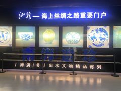 -汕头市博物馆