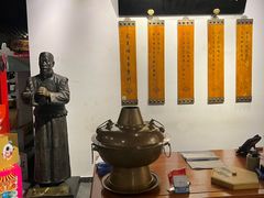 -东来顺饭庄(西直门店)