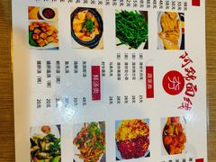 -阿锦面线(红春商务楼店)