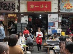 -拈一筷子·宜宾江湖菜(十一街店)