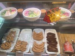 -丽都DELICATESSEN熟食店