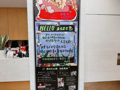 -lululemon(上海浦东IFC店)