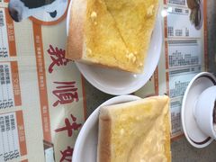 -义顺牛奶公司(新马路老店)