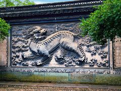 -天一阁博物院
