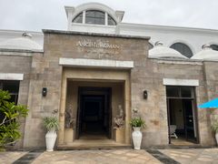 -海口观澜湖火山温泉谷