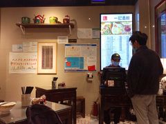 -一记面馆(易发店)