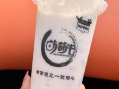 -萌萌牛紫米露(烟台大学店)