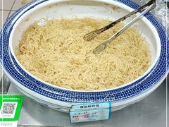 -钟楼大面包