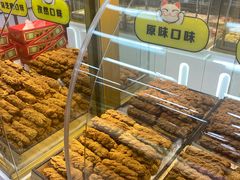 -桂发祥十八街麻花(和平路店)
