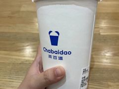-茶百道(人信汇店)