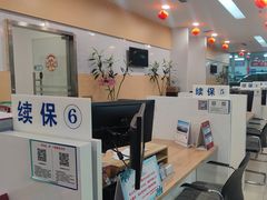 -北京亚奥福瑞福特4S店(北苑家园店)