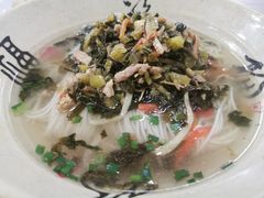 -吾介小籠館