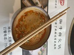-菌子鲜汤野生菌锅