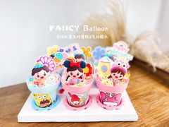 -卡比儿童蛋糕·心意定制·低脂零卡糖动物奶油FancyBALLOON(滨海店)