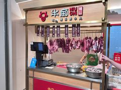 -盒马鲜生(皇庭广场店)