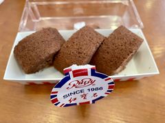 -红宝石·鲜奶小方·海派西点房(丰庄店)