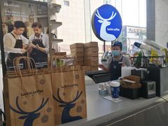 -瑞幸咖啡(优城A座店)
