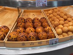 -象山酥院(深圳北站店)