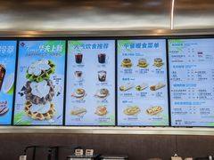 -Tims天好咖啡(河西万象城店)