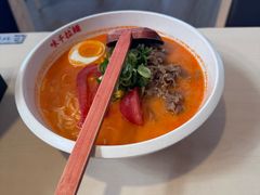 -味千拉面(首都机场T3店)