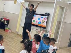 -吉的堡幼儿园(复地花屿城分园)
