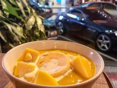 -Mango Tango