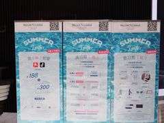 -上海尚嘉中心