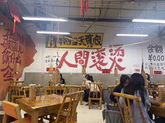 -冯三姐川渝冒肚(青年路店)