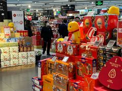 -Olé精品超市(新世界新丸中心店)