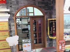 -津沽小院(天津之眼店)