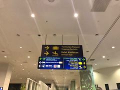 -吉隆坡国际机场