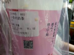 -厝内小眷村(长宁定西路店)