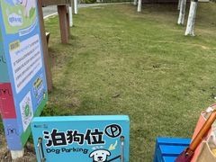 -白鹭湾湿地公园