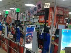 -奥士凯物美(新兴里店)
