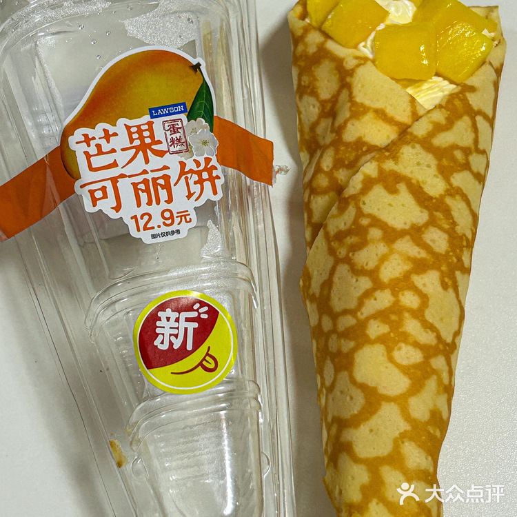 这期新品太绝了😋好多我爱吃的🥭🎂🍰