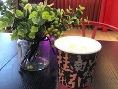 -茶话弄(中贸广场店)