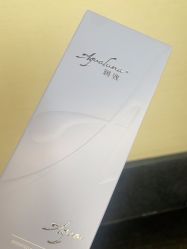 -上海玫瑰医疗美容医院