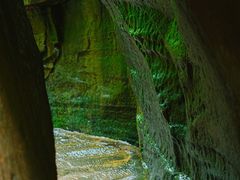 -赤水丹霞旅游区·佛光岩