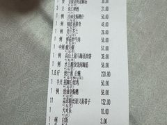 -海鲜街菜馆(海珠南路店)
