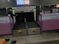 -福州长乐国际机场