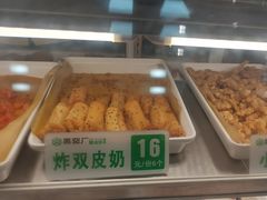 -黑窑厂糖油饼烤鸭·清真菜(旗舰店)