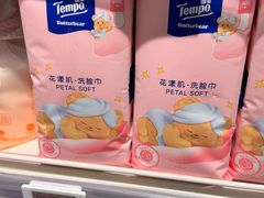 -盒马鲜生(宝地店)