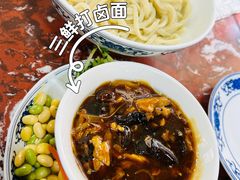 -九河居(荔湾路店)