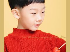 -iF摄影•全家福•证件照•形象照(南山店)