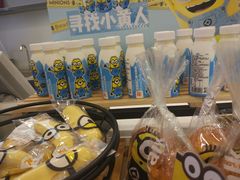 -面包新语(滨湖万达店)