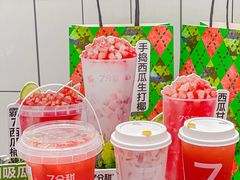 -7分甜芒果饮品(CCPARK创意港店)