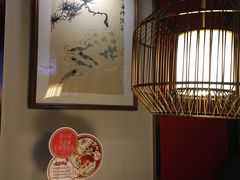 -日丰园海肠水饺·老字号大连海鲜(和平广场店)