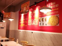 -烁先生披萨·儿童餐下午茶(河南岸店)